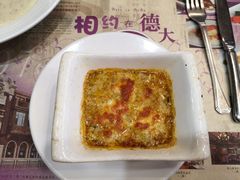 芝士焗蟹斗-德大西餐社(云南南路店)