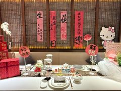 -甄御•海鲜新青岛菜(麦岛店)