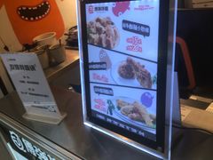 -傅强排骨(成都总店)