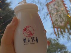 -仓桥直街