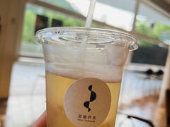 -原乡芦茨咖啡