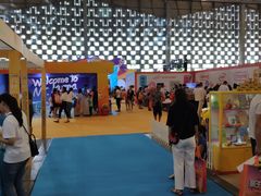 -东浩兰生上海世博展览馆