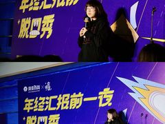 -杭州西湖银泰百货