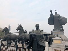 -西安汉城湖景区