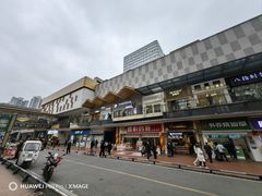 -万达广场(巴南店)