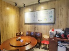 -白香源·滩羊小馆·手抓羊肉(西安路店)