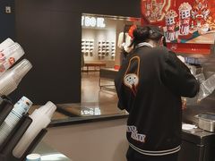 -鹏欣水游城