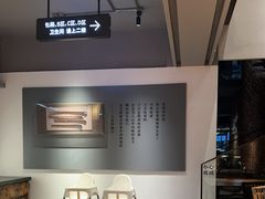 -黄山老妈·土菜(碧桂园店)