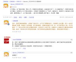 -完美新娘婚纱摄影