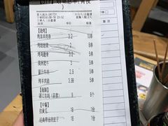 -木屋烧烤(岗顶二店)
