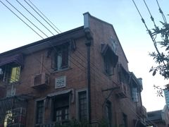 -静安别墅