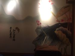 -御品•瑶浴灸疗SPA