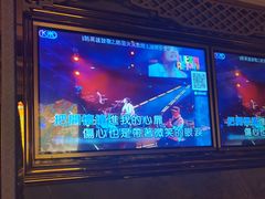 -萧邦音乐会所KTV·蒸汽活海鲜自助(福田店)
