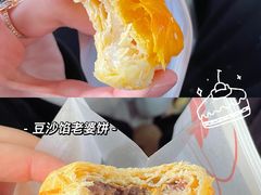 -香美刻(星城商厦店)