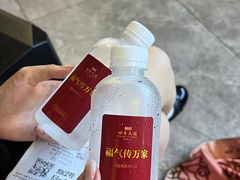 -四季民福烤鸭店(前门大栅栏店)