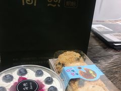 -简·煦蛋糕定制(下沙店)