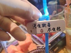 -喜鹊音乐酒馆(西街店)