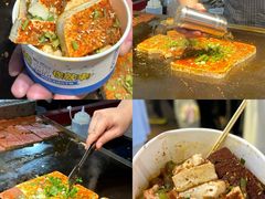 -大学城夜市