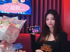 -纯K(打浦桥店)