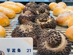 -喜茶(深圳福田星河COCO Park店)