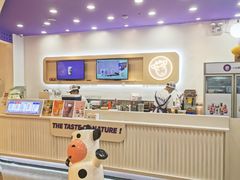 -一只酸奶牛(欧亚大观店)