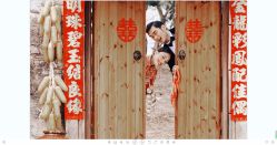 -经典婚纱摄影美学馆·私人定制