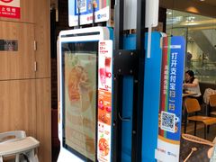 -汉堡王(新城吾悦广场店)