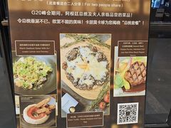 -Carbon莫卡哆·意大利复古集市餐厅(杭州大厦店)
