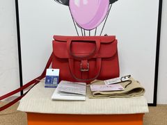 -六六奢品·vintage中古·回收二手奢侈品包包手表首饰(环球港店)