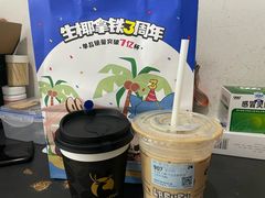 -瑞幸咖啡(盛博广场店)