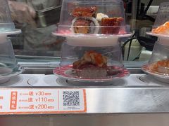 -新一番三文鱼寿司(大东海店)