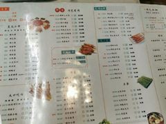 菜单-大院涮烤·东北经典老味烧烤·铜锅涮肉(江南东路店)