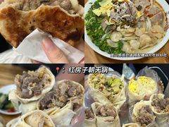 -食鸡公社辣子鸡·潍坊菜·烧烤