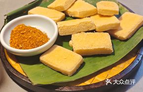 Crispy Tofu with Slurry Skin