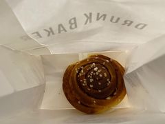 -DRUNK BAKER(上海陕康里店)