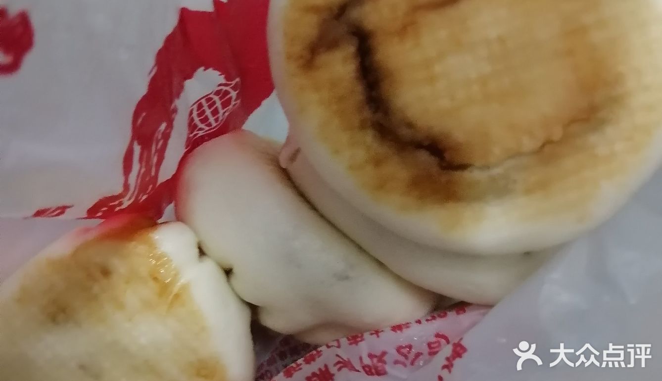 探店进行时！ 