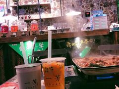-夜郎蛙(汉街店)