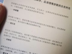 -石家庄正定国际机场-T2航站楼