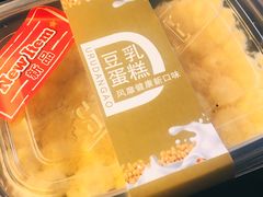 -Olé精品超市(上海虹桥南丰城店)