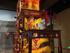 -台州博物馆