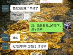 -深圳温德姆至尊酒店