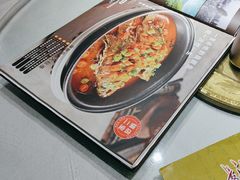 -长湘居(数码大厦店)