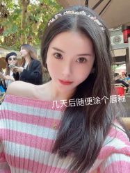 -OnFaer.纹眉半永久无创洗眉