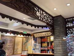 -老厨家(友谊路总店)