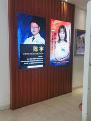-天津伊美尔医疗整形美容专科医院