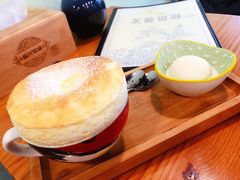 -芙蕾哥哥souffle