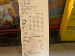 -大吉利·潮汕牛肉火锅(河西店)