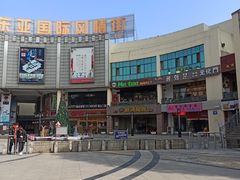 -光化门韩国料理(新地假日广场店)