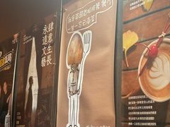 -一坐一忘云南菜(三里屯店)