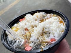-串妹花式冰粉(乐山总店)